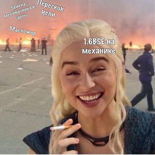 Тем кто хочет купить б.у Кадди.-bd1rtyj2hcboo5jy67bwwe1f8du-1920.jpg