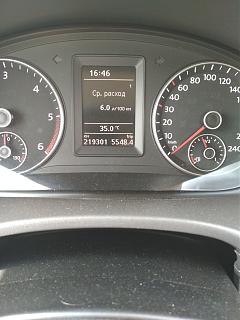 И о погоде-img_20210622_164648.jpg