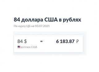 Задние суппорта. Неисправности, ремонт-04567457.jpg