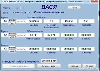 Вопросы и ответы о Caddy-835235c2916d70b03f.jpg