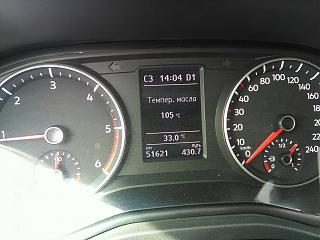 И о погоде-img_20210727_140421.jpg