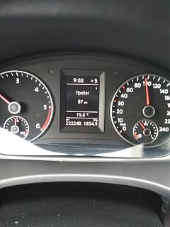 Расход топлива в Кадди-img_20210821_090253.jpg