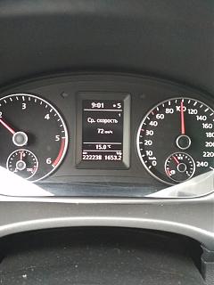 Расход топлива в Кадди-img_20210821_090148.jpg