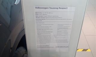 Сравниваем Caddy с конкурентами-img_20210911_085235.jpg