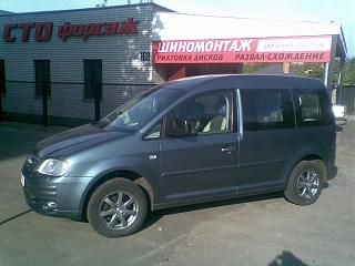 Мой Caddy-.jpg