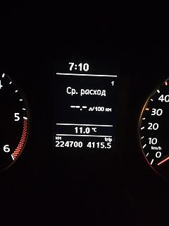 И о погоде-img_20211028_071040.jpg