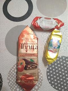 Пальчики оближешь! Наша кулинарная книга-img_20220102_233527.jpg