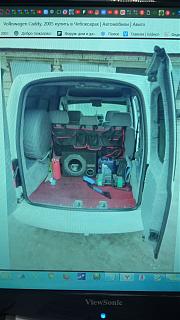 Крепление запаски Caddy-1643727325348.jpg