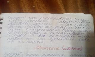 Пальчики оближешь! Наша кулинарная книга-img_20220213_202601.jpg