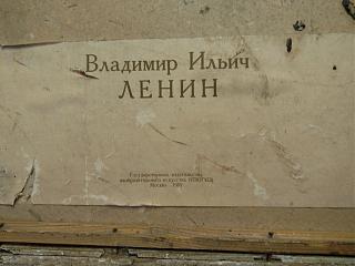 Позитивы и негативы сегодняшнего дня-img_20220321_170105.jpg