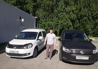 Мини встречи-img_20220609_121819.jpg
