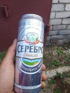 Позитивы и негативы сегодняшнего дня-search_16602113502018353849495822563060.jpg