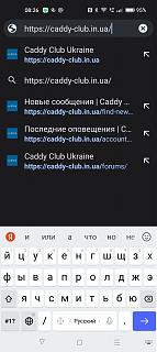 Шукаю форсунки на 1.6 TDI-screenshot_2022-10-01-08-26-15