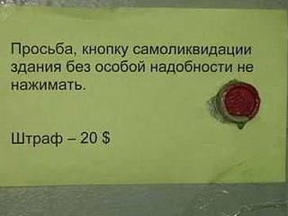 Шнур диагностический VAG-COM-456_i780.jpg
