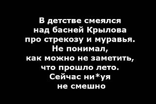 По материалам ТВ, радио и прессы.-pzbhxhbpacs.jpg
