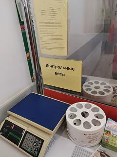 По материалам ТВ, радио и прессы.-img_20231104_125052.jpg