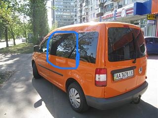 Название: IMG_20231204_101934.jpg
Просмотров: 134

Размер: 32.8 Кб