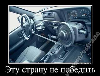 Приколы из интернета-.jpg