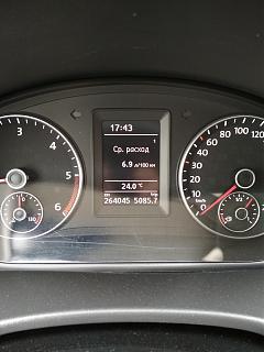 И о погоде-img_20240401_174416.jpg