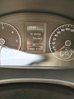 И о погоде-img_20240402_170342.jpg