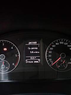 И о погоде-img_20240819_174341.jpg