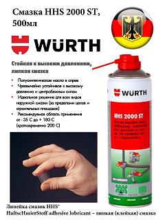 Проблемы с печкой-1.jpg
