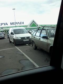 Охота на Caddy.-954.jpg