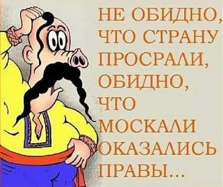 По материалам ТВ, радио и прессы.-ho.jpg