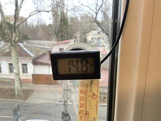 И о погоде-img_3131.jpg