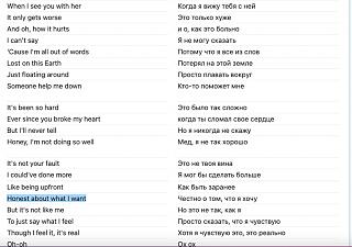 Музыка в дорогу (два)-snimok-ekrana-2025-02-11-v-13.44.33.jpg