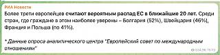Флудилка-img_3794.jpg