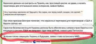 Флудилка-img_3795.jpg