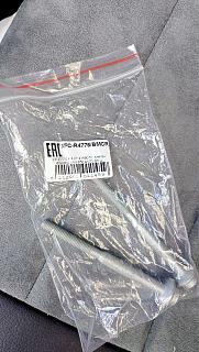 Caddy 2.0 TDI, Comfortline, белый.-img_3869.jpg