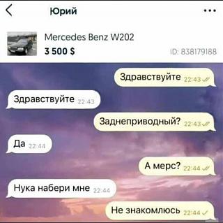 Позитивы и негативы сегодняшнего дня-img_4014.jpg
