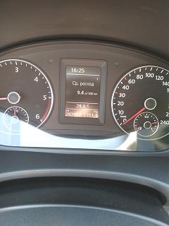 И о погоде-img_20250418_162537.jpg