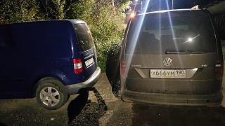 Позитивы и негативы сегодняшнего дня-img20251003192754.jpg