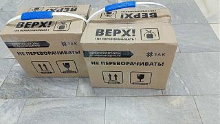 Аккумулятор на кадди-img_5267.jpeg