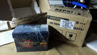 Аккумулятор на кадди-img_5266.jpeg