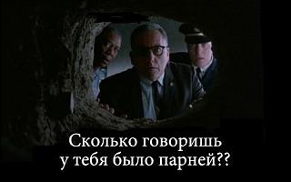 Приколы из интернета-.jpg