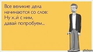 Помогите пожалуйста !!! можно это починить????-.jpg