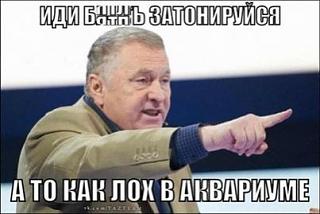 Приколы из интернета-1.jpg