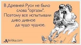Приколы из интернета-7w5hs-2vn4.jpg