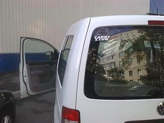 Клубная атрибутика-foto2186.jpg