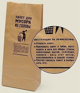 Приколы из интернета-.jpg