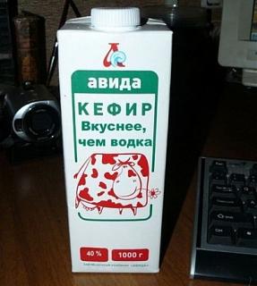 Приколы из интернета-...jpg