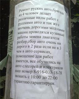 Приколы из интернета-da3cf6b0ca8a.jpg