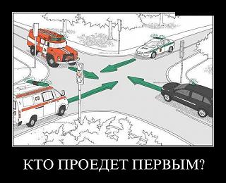 Приколы из интернета-demotivatory_08.jpg