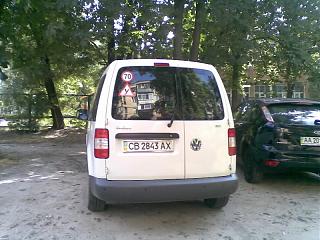 Охота на Caddy.-19072012-001-001.jpg