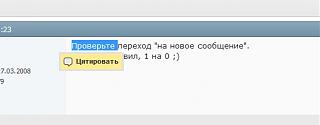 Вопросы по функциям форума-print.jpg