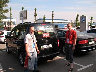 Отчет VW FEST UA 2112-izobrazhenie-020.jpg